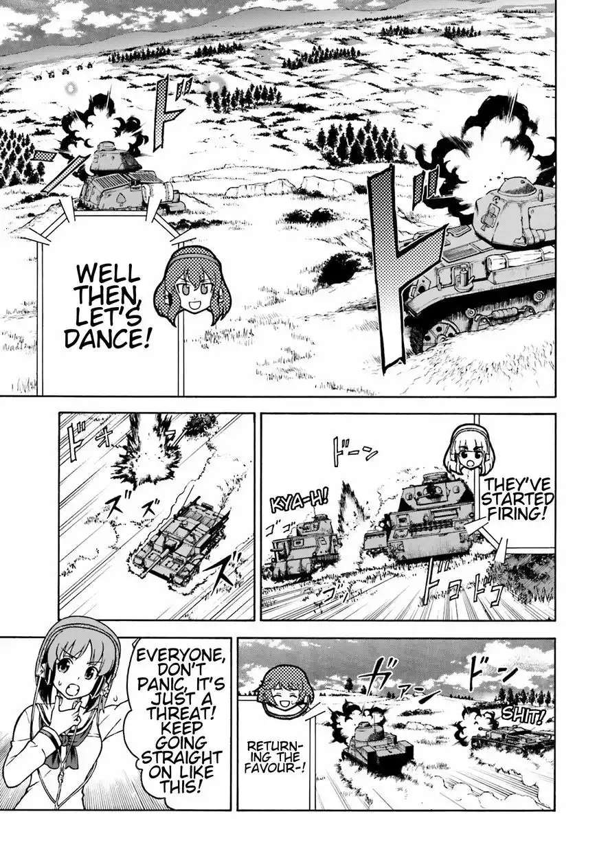 GIRLS und PANZER - Gekitou! Maginot-sen desu!! Chapter 6 11